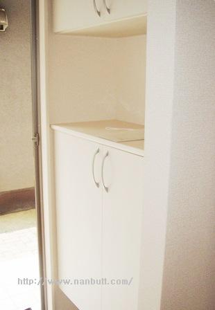 シューズボックス