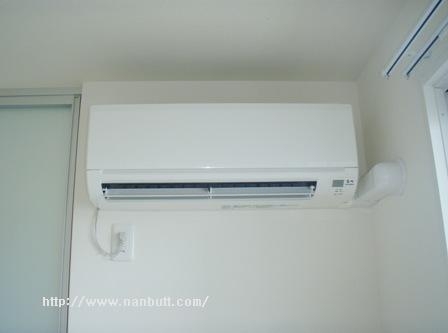 エアコン